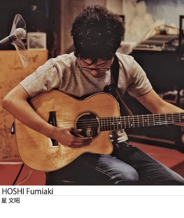 HOSHI_Fumiaki